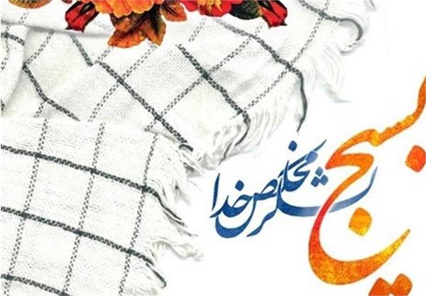 بسیج، یکی از مهمترین دستاوردها و رهاوردهای انقلاب شکوهمند اسلامی است