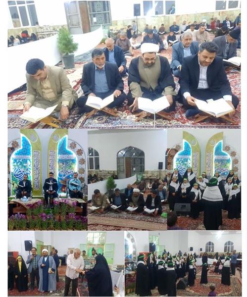 حضور مدیر کل فرهنگ و ارشاد اسلامی خراسان جنوبی در آیین جزء خوانی قرآن کریم صحن امامزاده زید قاین