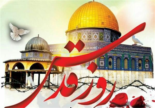 دعوت به راهپیمایی روز جهانی قدس از سوی دبیرخانه شورای فرهنگ عمومی کشور