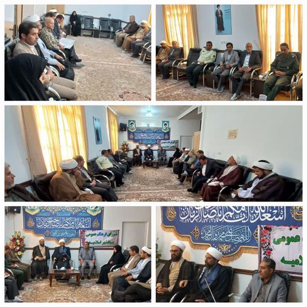 چهارمین جلسه شورای فرهنگ عمومی بخش اسلامیه با محوریت فعالیت های فرهنگی مساجد برگزارشد.