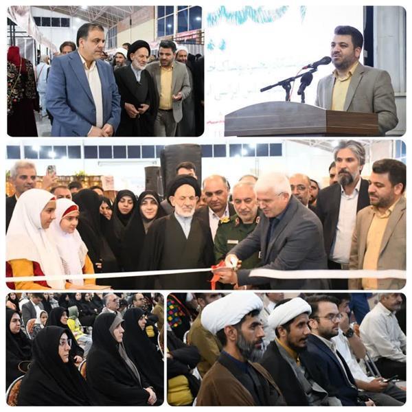 افتتاح نمایشگاه اصیلا در بیرجند