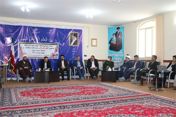 سفر دبیر شورای فرهنگ عمومی به کرمانشاه