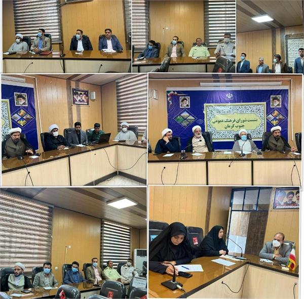 دومین نشست شورای فرهنگ عمومی جنوب کرمان در فاریاب برگزار شد