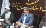 تقسیم کار، شورای فرهنگ عمومی استان سمنان را فعال و تاثیر گذار کرده است