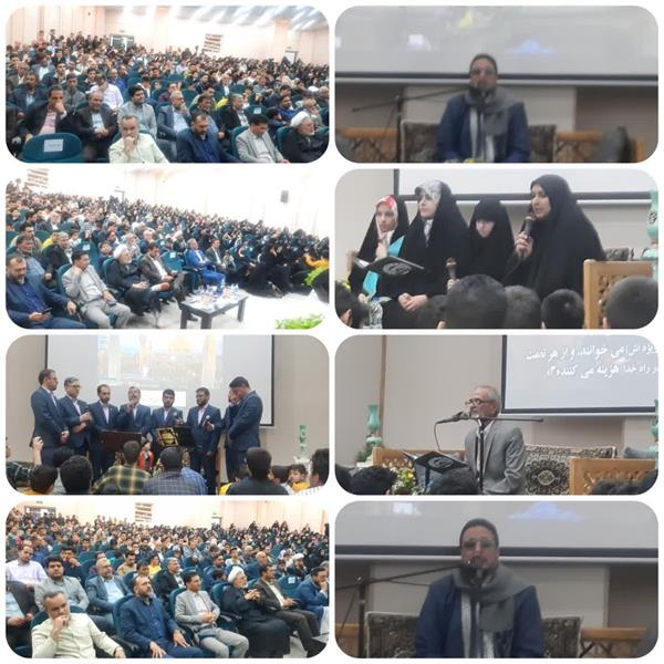 برگزاری محفل انس با قرآن کریم با حضور استادشاکرنژاد قاری بین المللی و عطیه عزیزی نابغه قرآنی در قاین