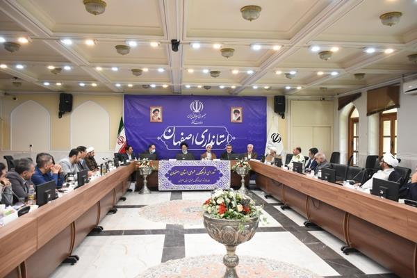 کارهای اجرائی ارزشمندی در زمینه ی زیست عفیفانه دراستان اصفهان انجام شده است