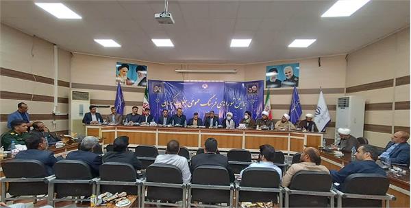 همایش شوراهای فرهنگ عمومی جنوب کرمان برگزار شد