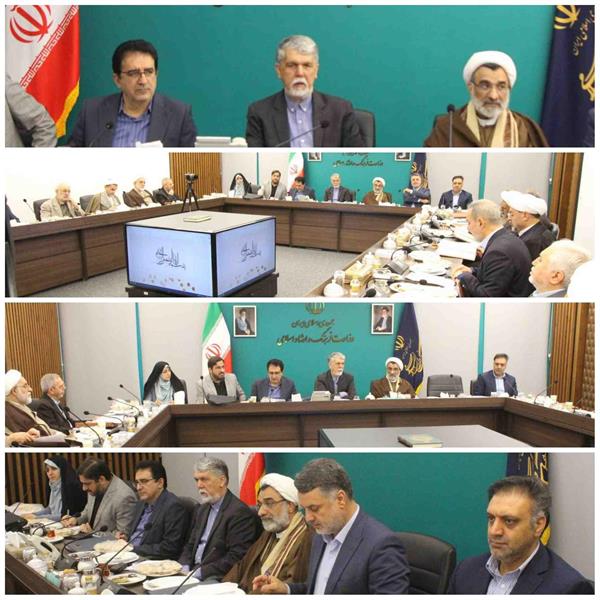 جلسه شورای فرهنگ عمومی با حضور حجت الاسلام والمسلمین خسروپناه دبیر شورای انقلاب فرهنگی برگزار شد