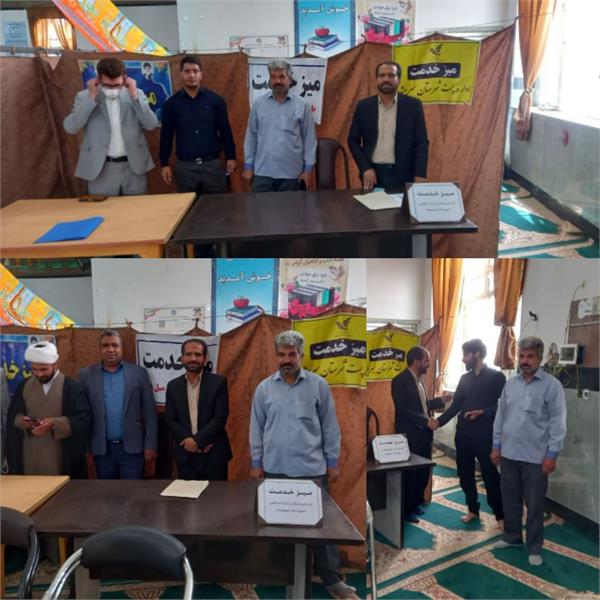برگزاری میز خدمت در محل مصلی نماز جمعه شهر درح