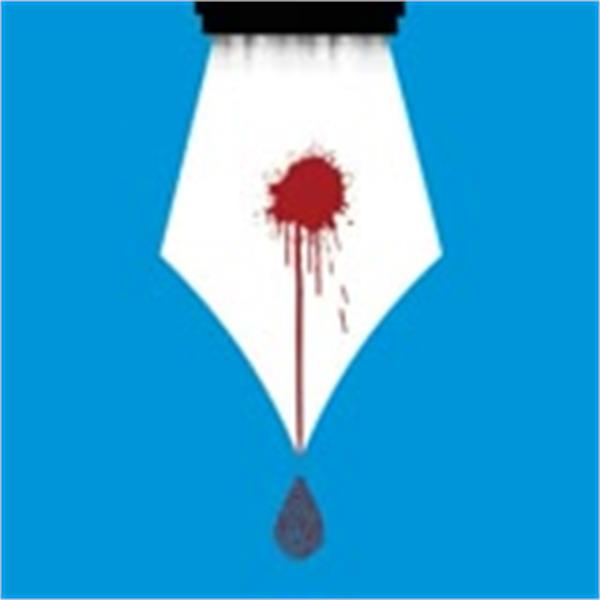 غرب، صاحب این خانه است: وِل‌بودنِ فضای مجازی/مهدی جمشیدی