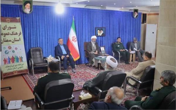 برگزاری نشست شورای فرهنگ عمومی به ریاست نماینده ولی فقیه در استان سمنان