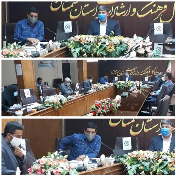 کاگروه علمی مشورتی شورای فرهنگ عمومی استان سمنان به ریاست مدیرکل فرهنگ و ارشاد اسلامی استان سمنان برگزارگردید.
