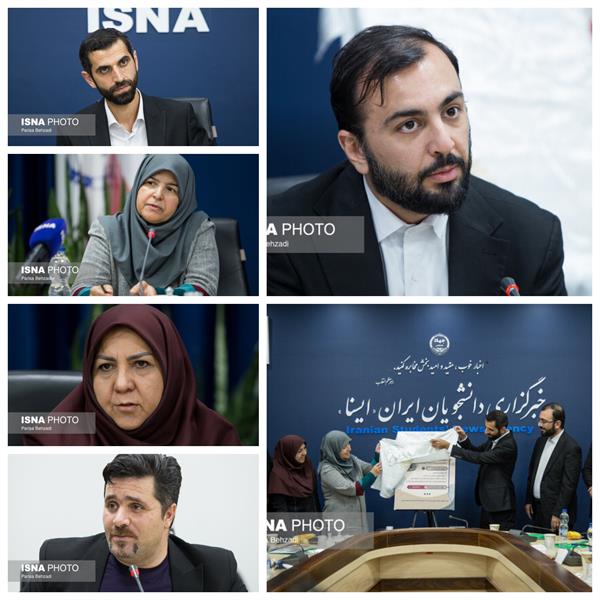نشست دانشگاهی کار گروه ساماندهی مد و لباس کشور در ایسنا برگزار شد