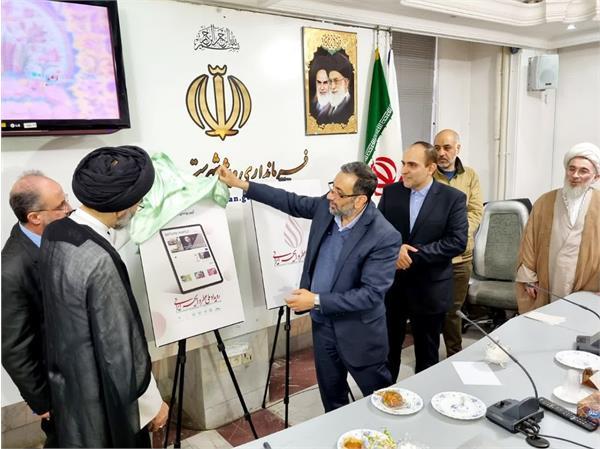 گل محمدی و گلاب ریشه در تاریخ و فرهنگ دینی کشور دارد