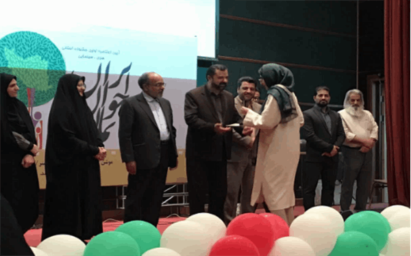 جشنواره استانی "ایران جوان بمان " به کار خود پایان داد.