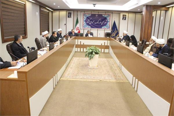 برگزاری هشتصد و هشتمین جلسه شورای فرهنگ عمومی کشور