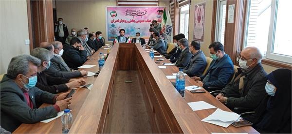 شورای فرهنگ عمومی رودبار قصران  شهرستان شمیرانات برگزار شد