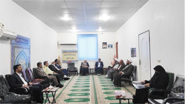 هفتمین نشست شورای فرهنگ عمومی جنوب کرمان برگزار شد