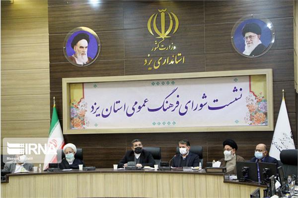 رویکرد دولت رفع ناهنجاری‌ های فرهنگی با صیانت از زندگی شهروندان است