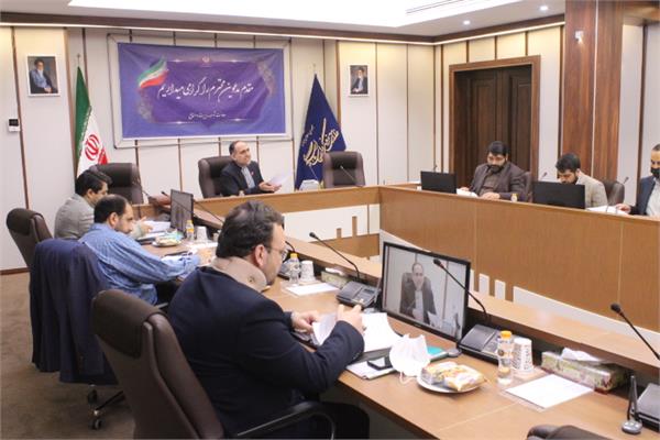 کارگروه تبلیغات محیطی