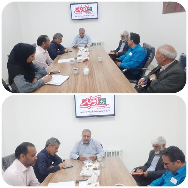 برگزاری نشست اصحاب رسانه شهرستان قاینات با موضوع برنامه های قرارگاه شهید آوینی