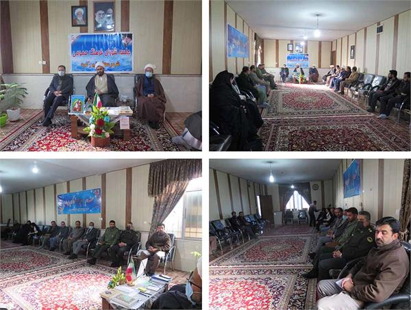 پنجمین جلسه شورای فرهنگ عمومی شهرستان زیرکوه خراسان جنوبی  برگزار شد